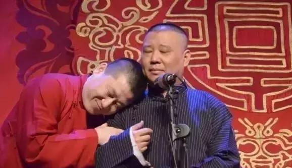 破鞋漏脚尖张鹤伦简谱