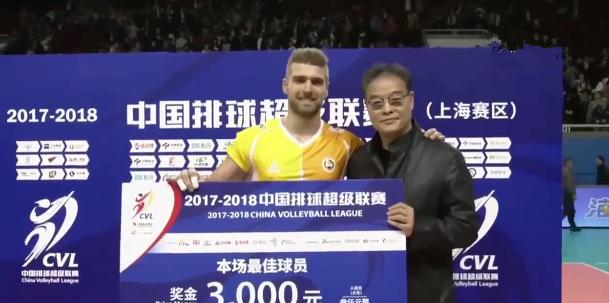 排超男子决赛第四场,上海男排胜北京夺赛点,新