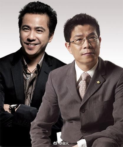 华谊兄弟发文澄清 股权质押不是抛售股票造谣