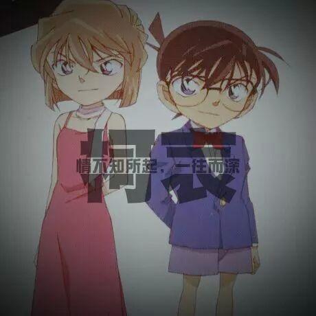 名侦探柯南:如果小哀没有出现的话,当年我们可能直接就弃剧了