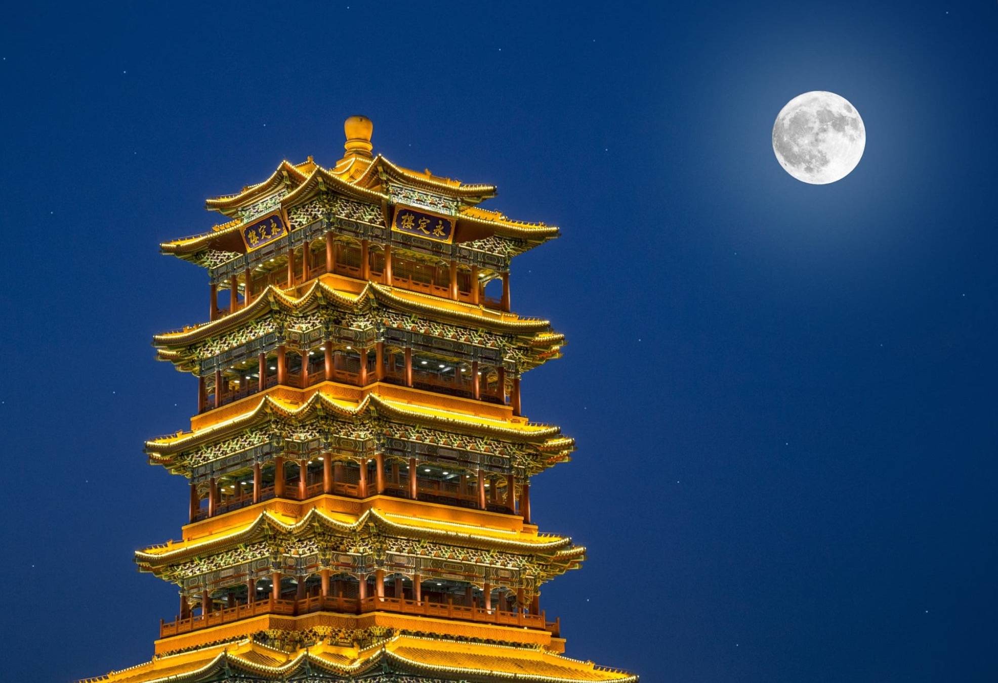 小玉楼中月上时夜来惟许月华知好梦