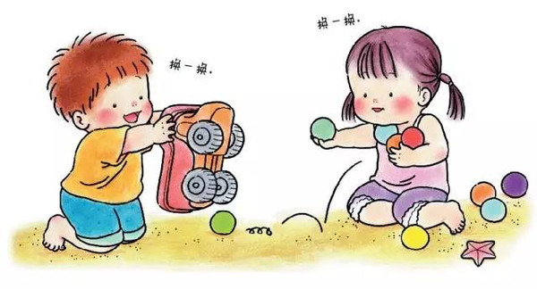 分享是一种自愿的行为,当孩子们不愿意将某些东西给别人的时候,他们并