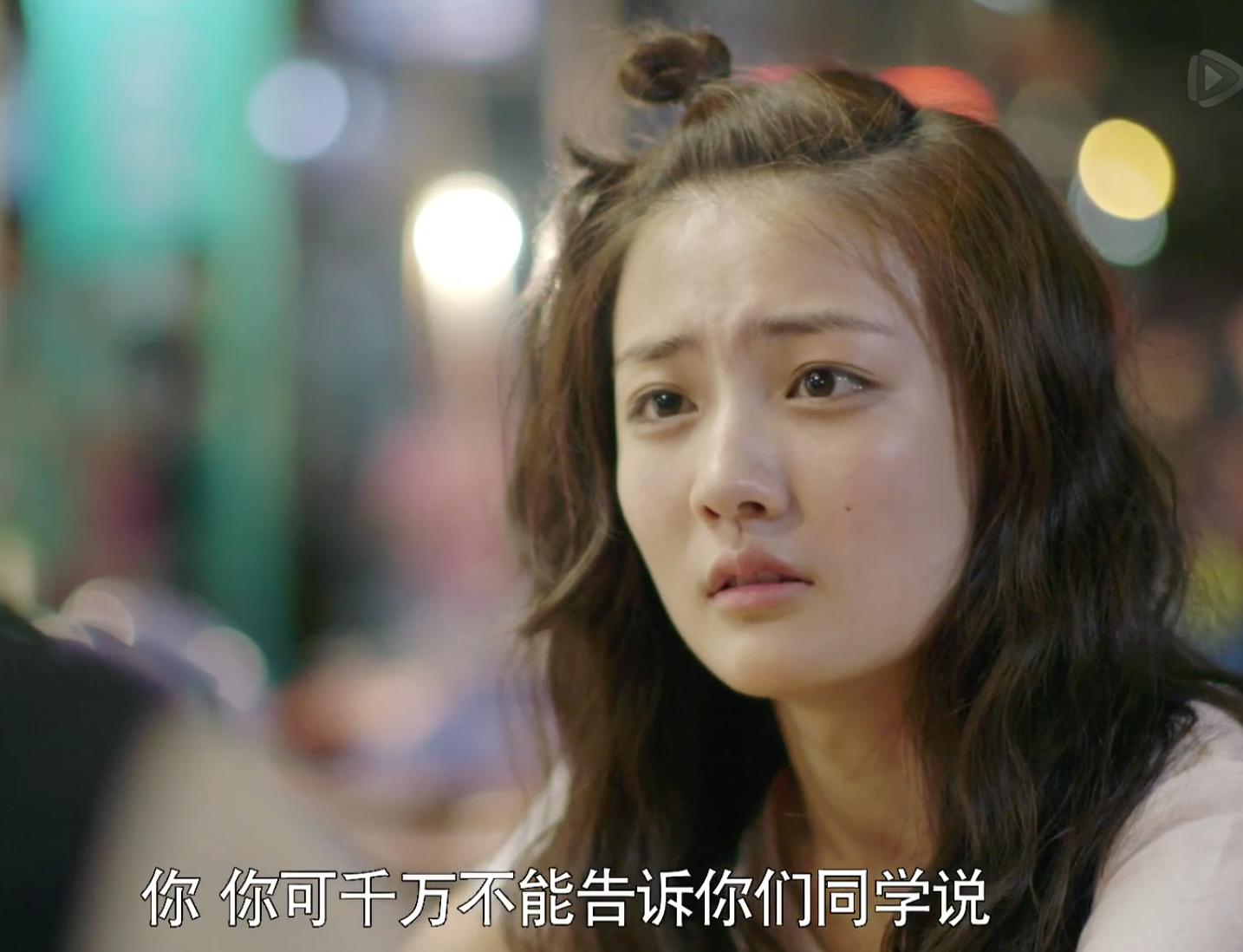 徐璐在一又二分之一的夏天中的发型有种美美的感觉