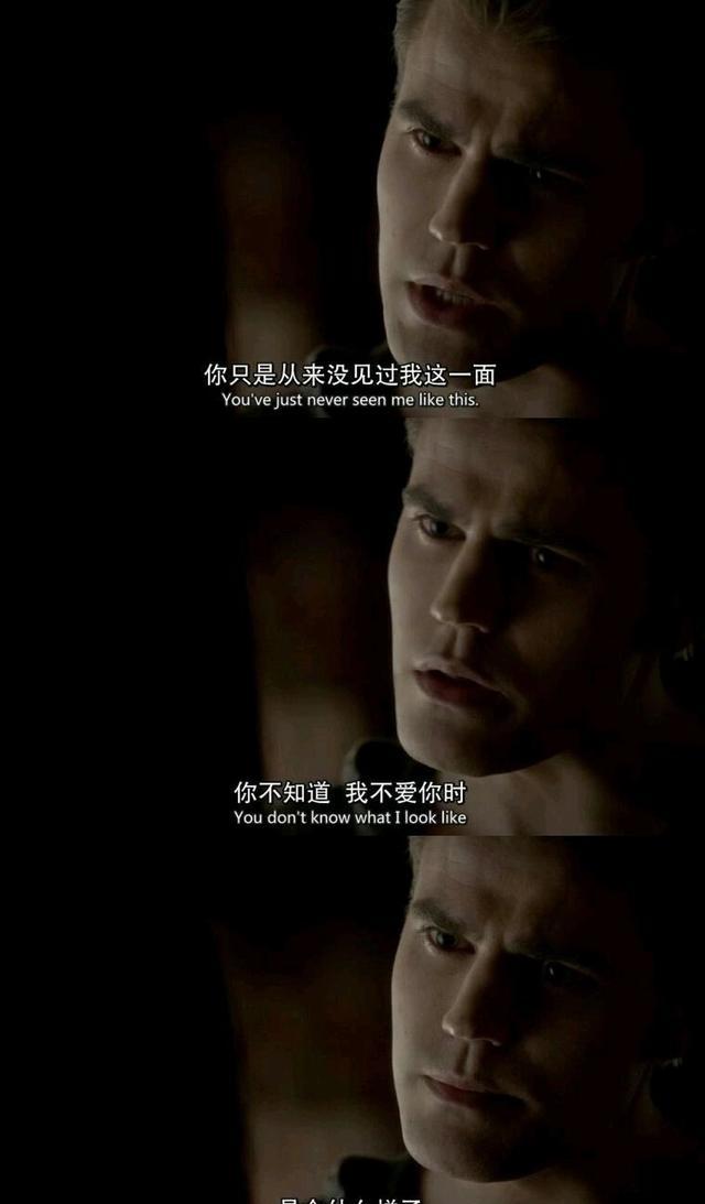 电影台词:差一年一个月一天一点一个时辰都不算一辈子