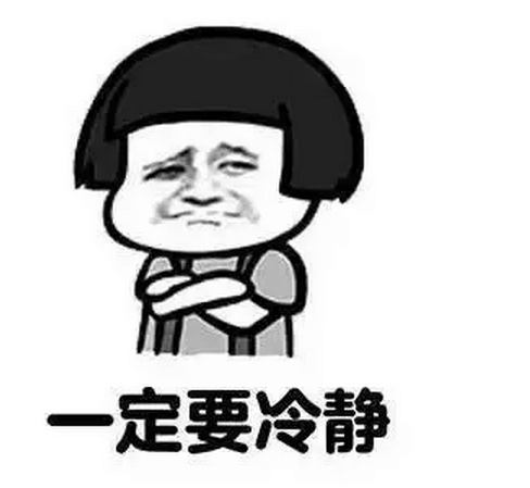 工作三四年, 大龄考上公务员, 是很么体验? 社会