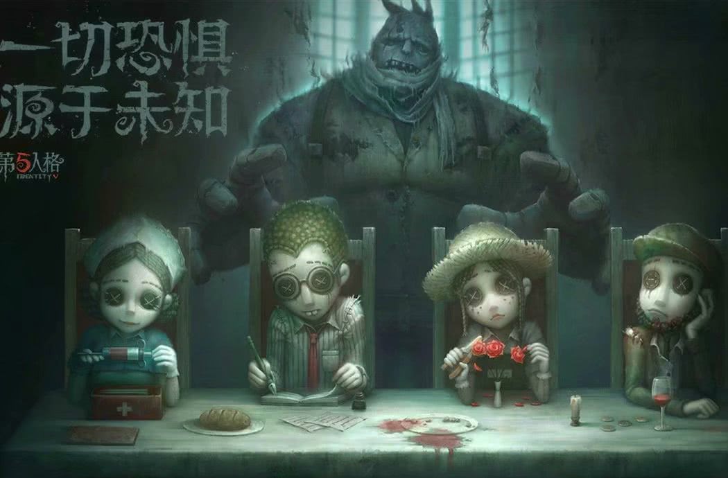 第五人格:新角色贞子曝光,如果贞子是求生者你敢追吗?