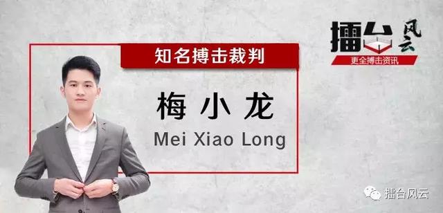 梅小龙专栏:统一战对峨眉传奇有利,他们的实力派拳王最多