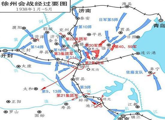 抗日战争中的六次重大会战,中国军队付出惨重代价才换来的胜利