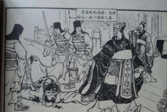 范睢报凌辱之仇,十一年不晚|秦昭王|魏齐|赵胜_新浪新闻