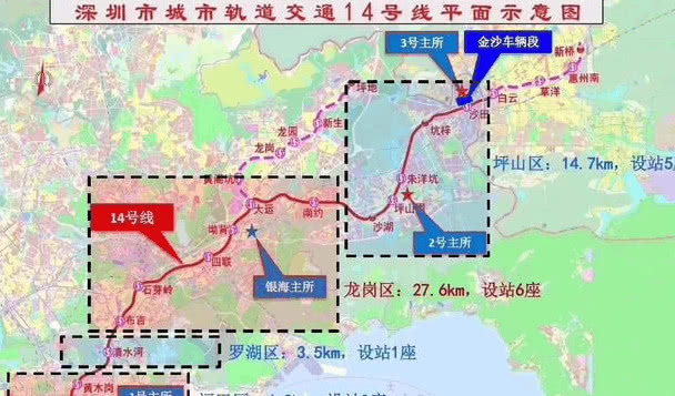 惠州惠阳区可能并入深圳吗?