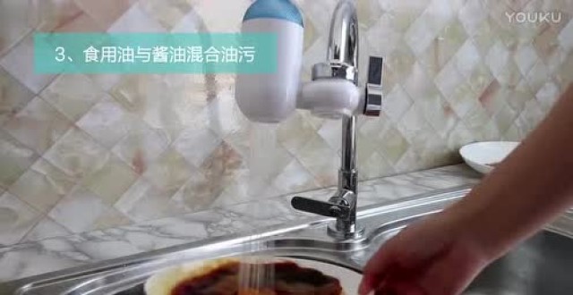 洗碗不用洗洁精!经用10年的水龙头黑科技,农药