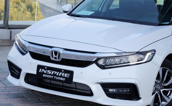 东风本田inspire正式上市售1828万2498万元