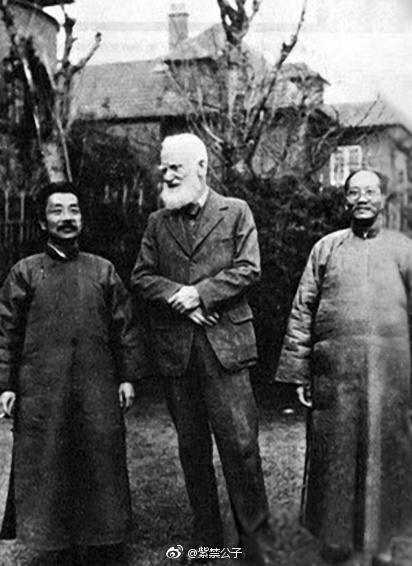 老照片:鲁迅先生的一些生活照,有一股子说不出的精气神!|生活照|精气神|鲁迅先生_新浪新闻