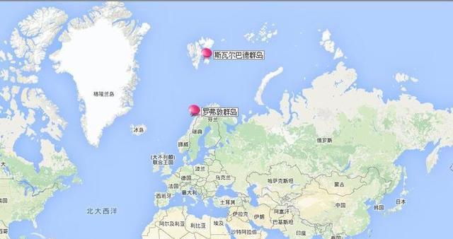 北大西洋上中国人的自由之地斯瓦尔巴群岛