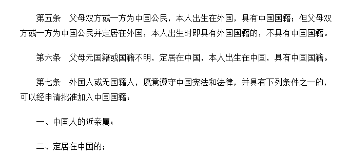 EDG成全华班, 中单Scout已入中国国籍, 真的假