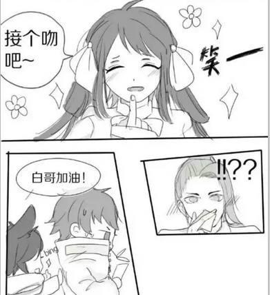 王者荣耀孙尚香还是老司机啦使坏让李白韩信当众接吻真心会玩