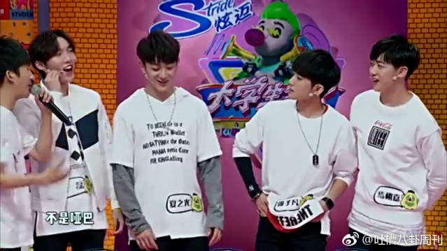 大学时代,是大学生形成系统的世界观人生观价