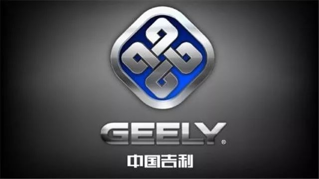 吉利要变了-新浪汽车