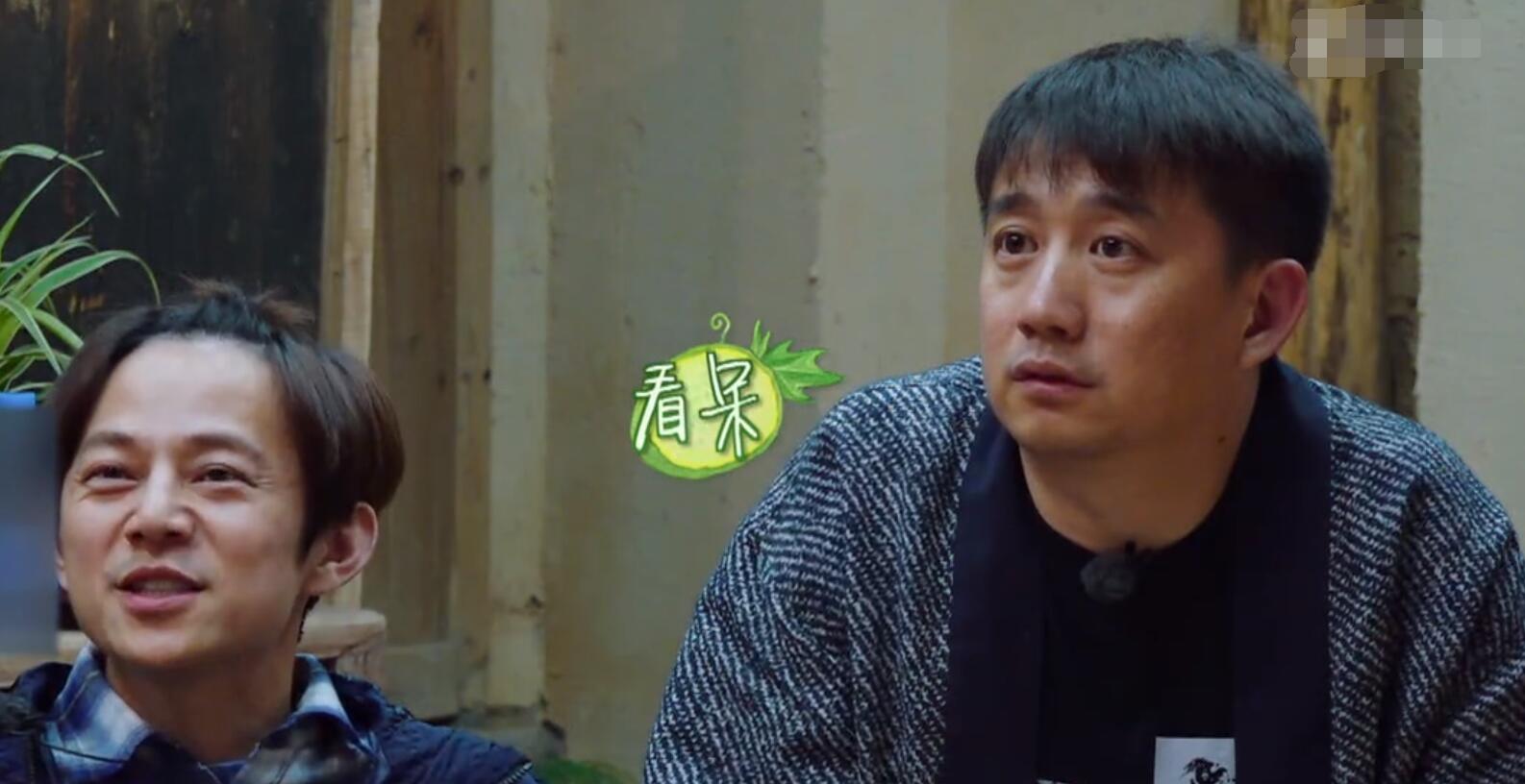 《向往的生活》没打算邀请何炅,黄磊再三邀请,否则退出!