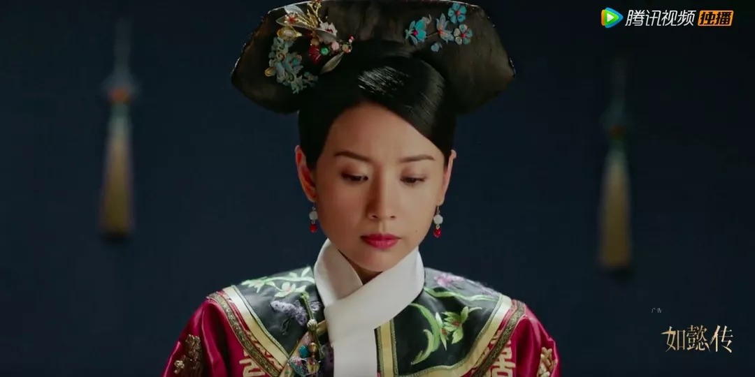 《如懿传》女配演技研究报告——这,才是演员!