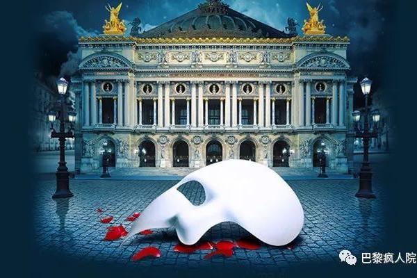 密室逃脱之史上豪华升级版!奔跑寻找那个巴黎歌剧院魅影!