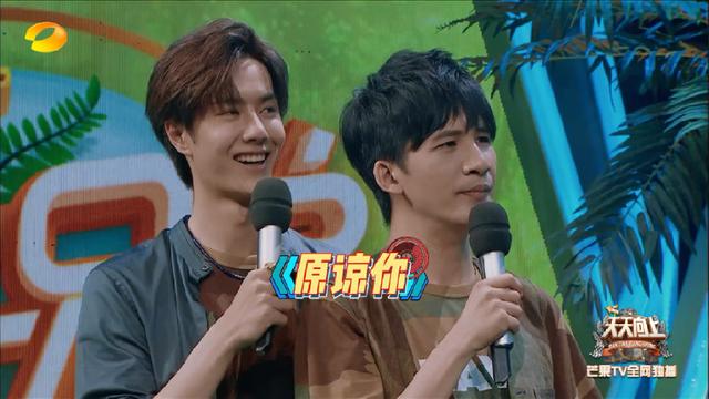 李子璇亮相天天向上紧张忘词快要哭被网友吐槽用力过猛