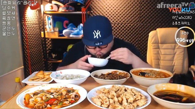韩国大胃王眼镜哥吃播中国料理, 炸酱面海鲜面糖醋肉等美食 吃秀