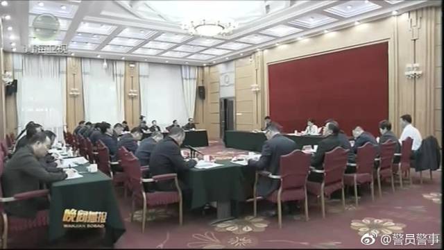 [HD][2018-06-06]广东新闻联播:省委深化机构改