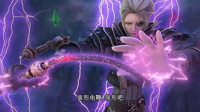 精灵梦叶罗丽庞尊的电鞭被盗偷盗者原来是她一位女忍者