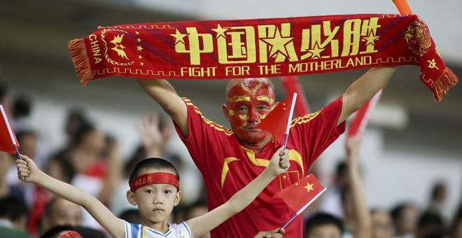 友谊赛:中国VS缅甸