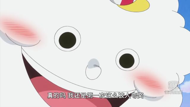 海贼王巴姆大王葬身火海娜美伤心了