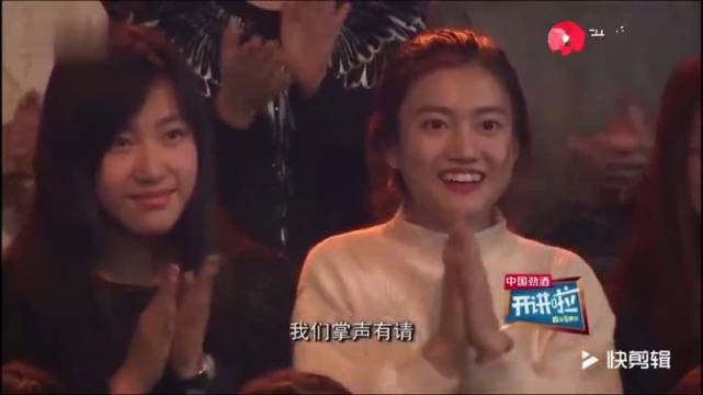 开讲啦刘强东8分钟幽默演说,赢得台下全场雷鸣