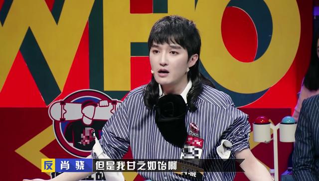 《奇葩说》谁的改变令人心疼?爱哭的肖骁和变胖的马薇薇