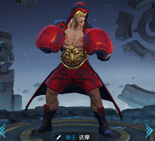 达摩的这款拳王皮肤,这款皮肤获得的方法很难,之前要靠打游戏收集卡片