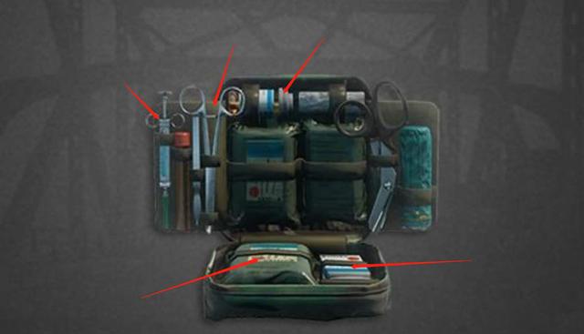 绝地求生:知道为什么医疗箱能加满血吗,这些东西真不少!