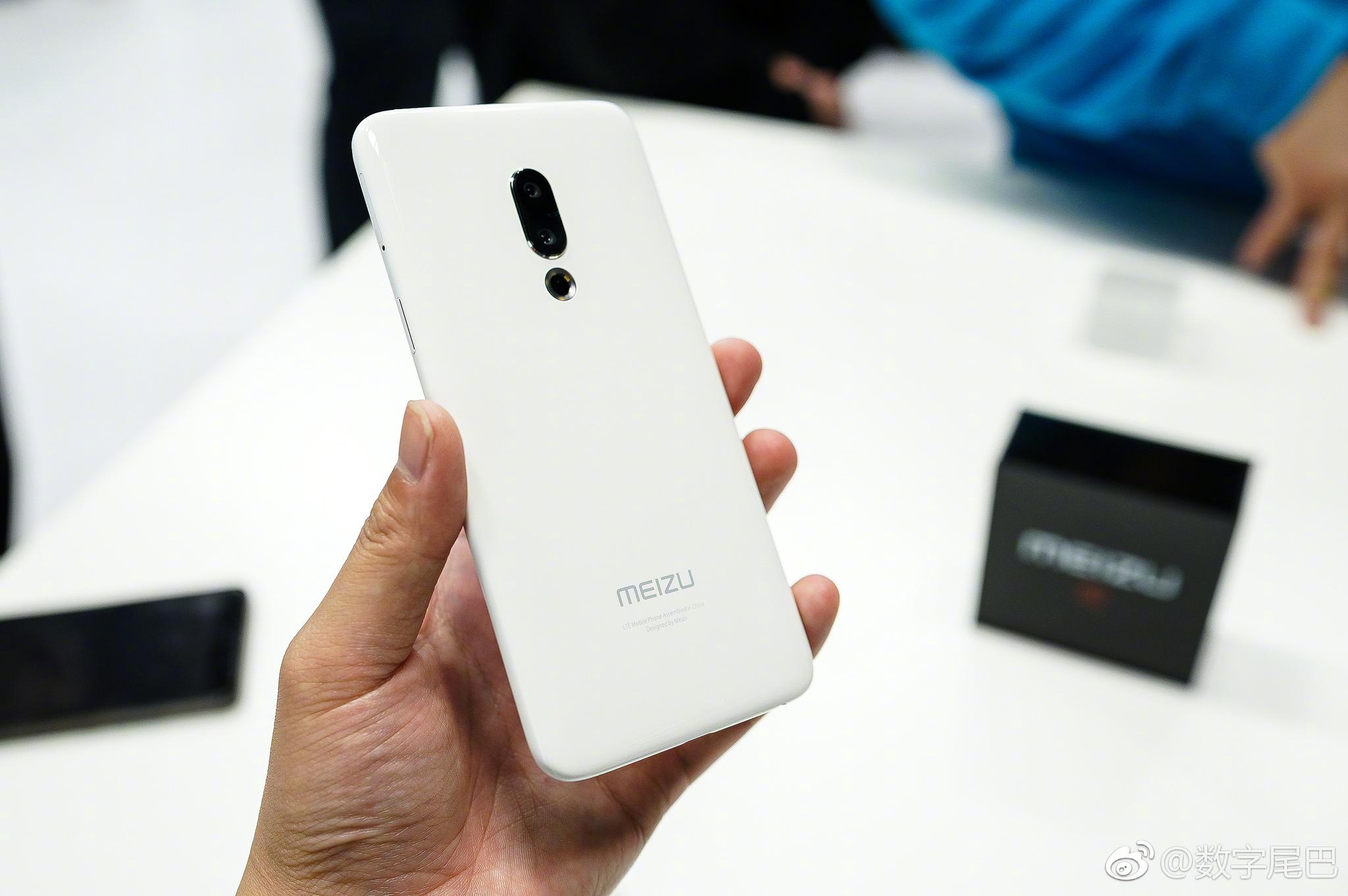 魅族15 系列真机图赏.相比之下