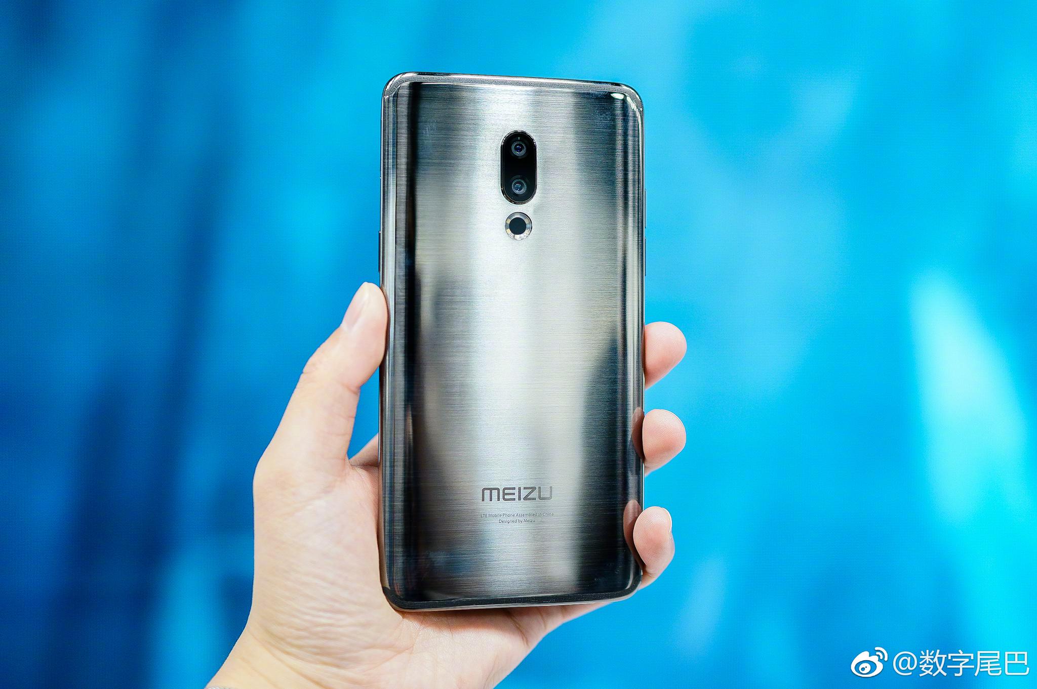 魅族15 系列真机图赏.相比之下