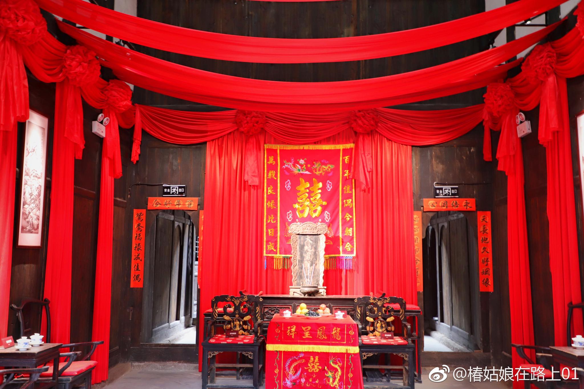 丰都婚俗媒妁之言过礼纳彩珠联璧合闹洞房