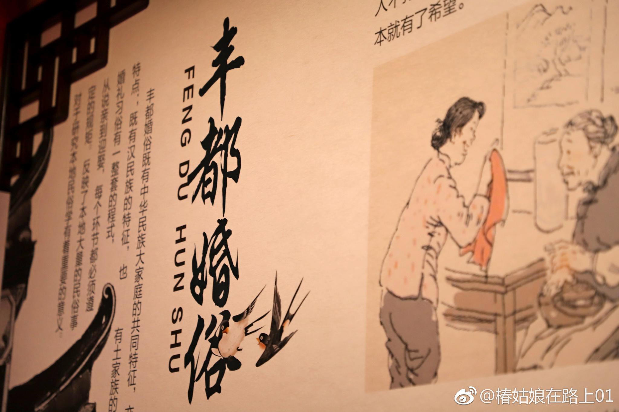 老少皆宜的闹洞房游戏 乐云百度下拉和seo网站优化的区别