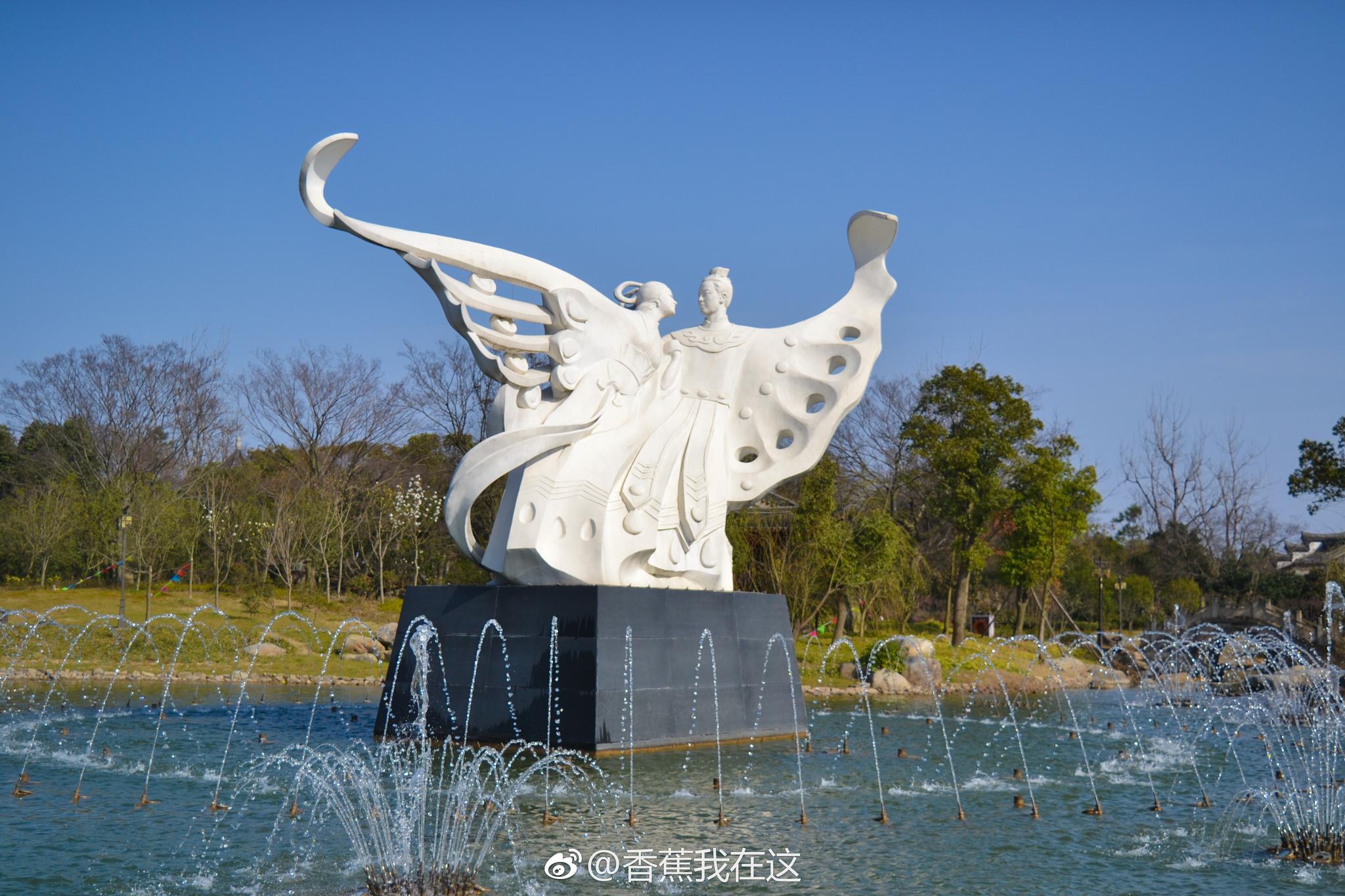 宁波「梁祝文化园」两年前去宁波玩,得知那里有座梁祝公园,梁山伯的墓