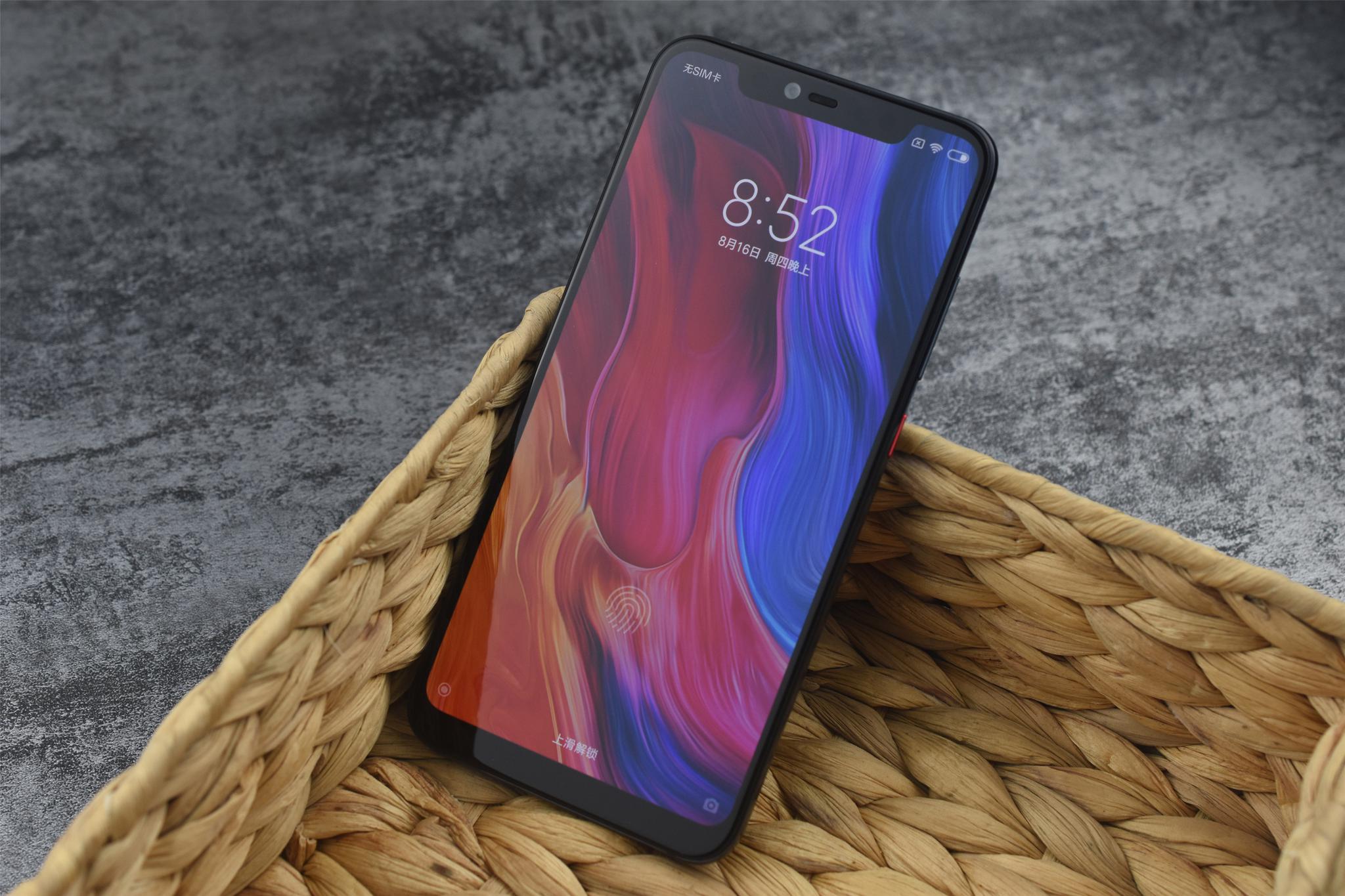 搭载屏下指纹采用透明后盖小米8透明探索版真机图赏