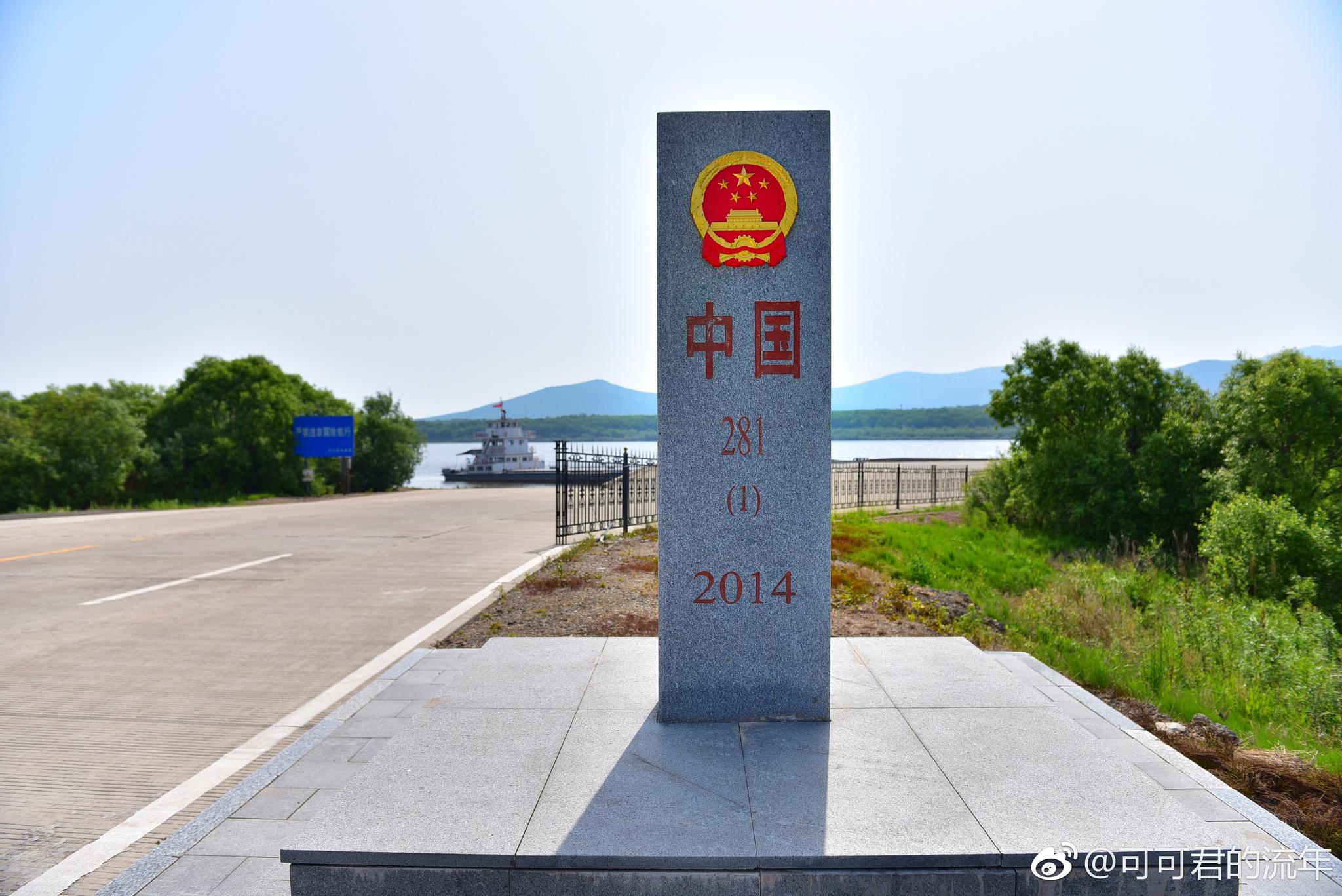 走多了发现中国的口岸多很漂亮