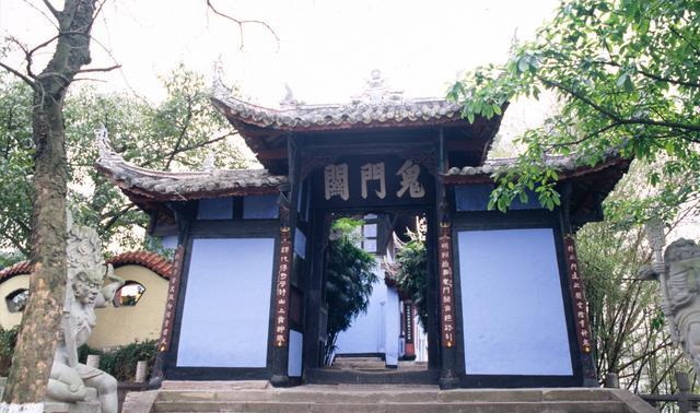 道教青玄文化，开关鬼门，如何开？怎么关？|鬼门|开关|道教_新浪新闻