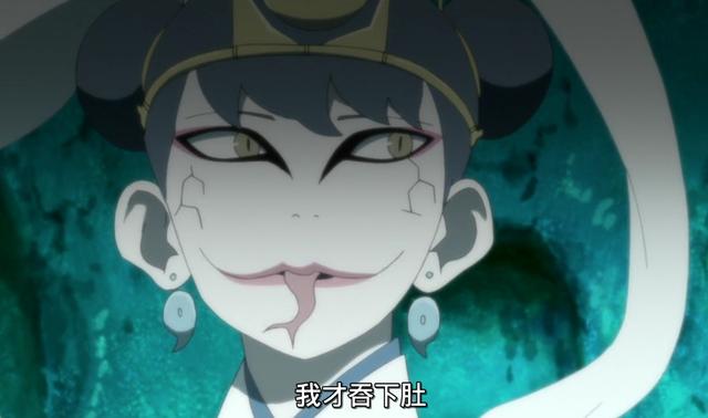 第一个考验者是田心神姬,施展幻术制造出一个豪华的房子,里面全是美味