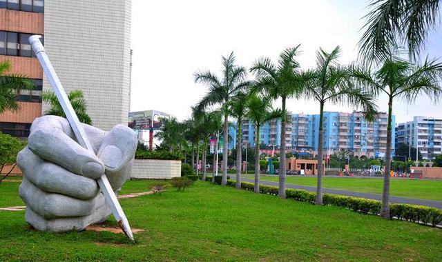 知道五邑大学的不是老乡就是校友了