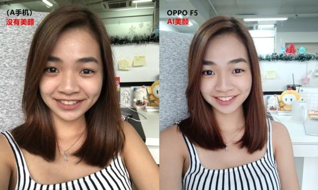 女孩美颜拍照前后对比,差别真大!