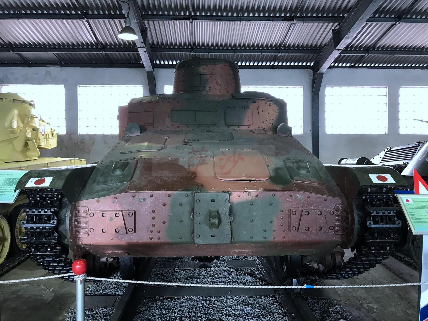 日军二战最好的坦克95式轻型坦克:萨沙的兵器图谱第129期