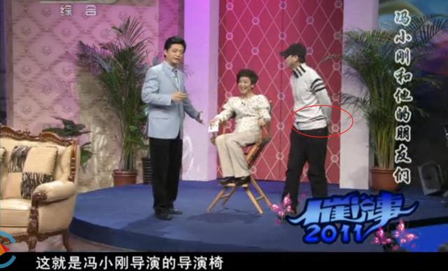 看7年前崔永元采访冯小刚时两人互动细节,画风