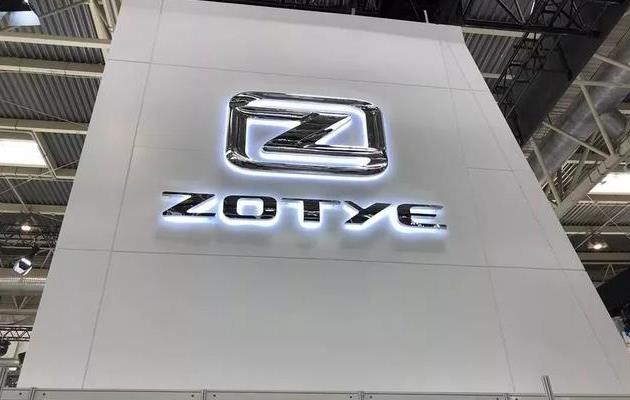 众泰换新LOGO设计了!-新浪汽车