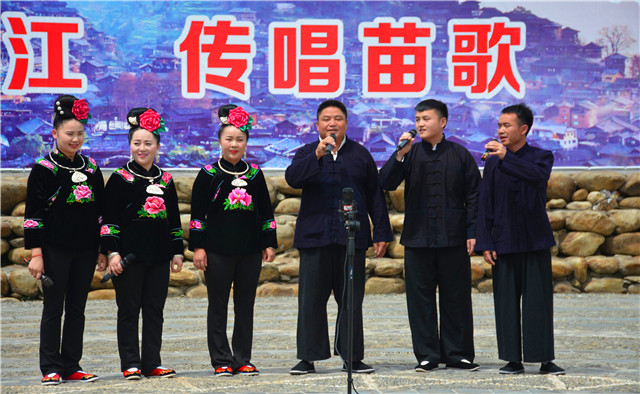 贵州西江千户苗寨"吃新节"原生态苗歌演唱大赛落幕